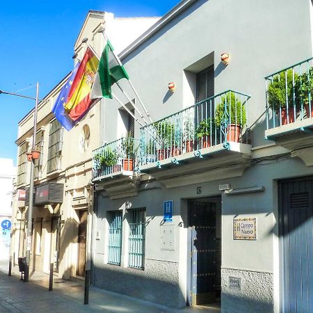 Hostal Campo Nuevo 桑卢卡尔-德巴拉梅达 外观 照片